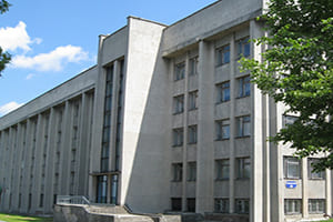 >УО «Мозырский государственный педагогический университет им.И.П.Шамякина»