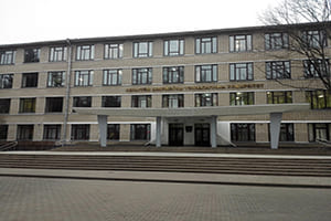 Белорусский государственный технологический университет