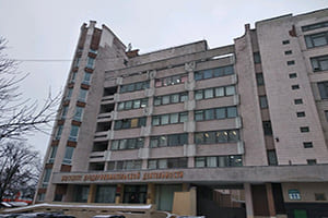 УО «Институт предпринимательской деятельности»
