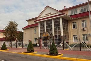 УО «Минский инновационный университет»