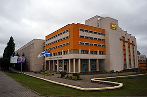 Могилёвский государственный университет имени А. А. Кулешова